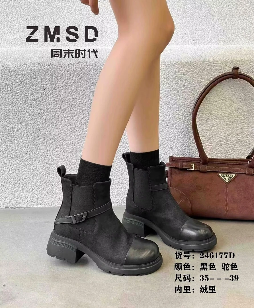 周末时代2024冬季时尚休闲女短靴