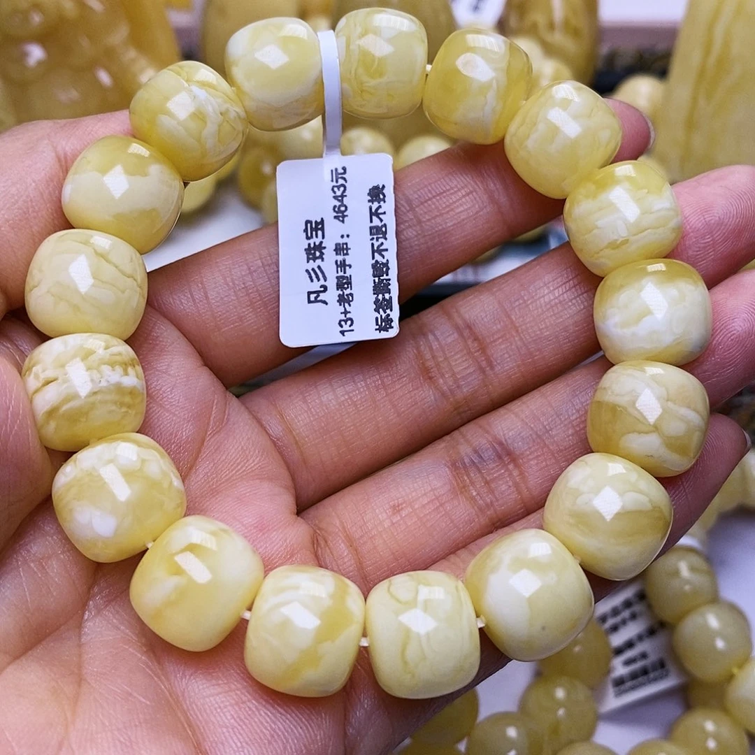 蜜蜡未镶嵌手串13老型手串