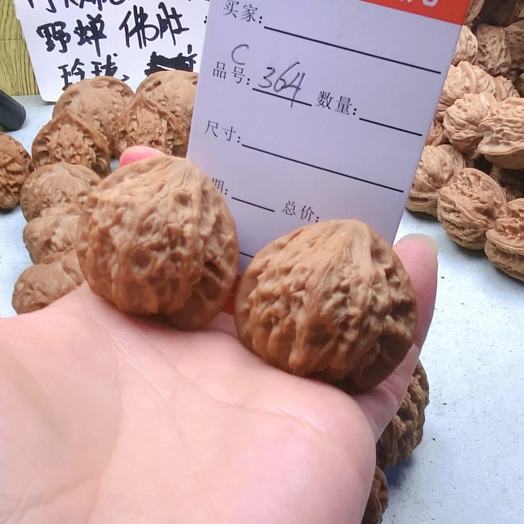 把件桃核364号七步沟40尺蜡皮