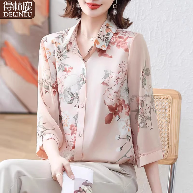 妈妈春装2025新款雪纺小衫套装中老年女装花衬衫春秋上衣夏季衬衣