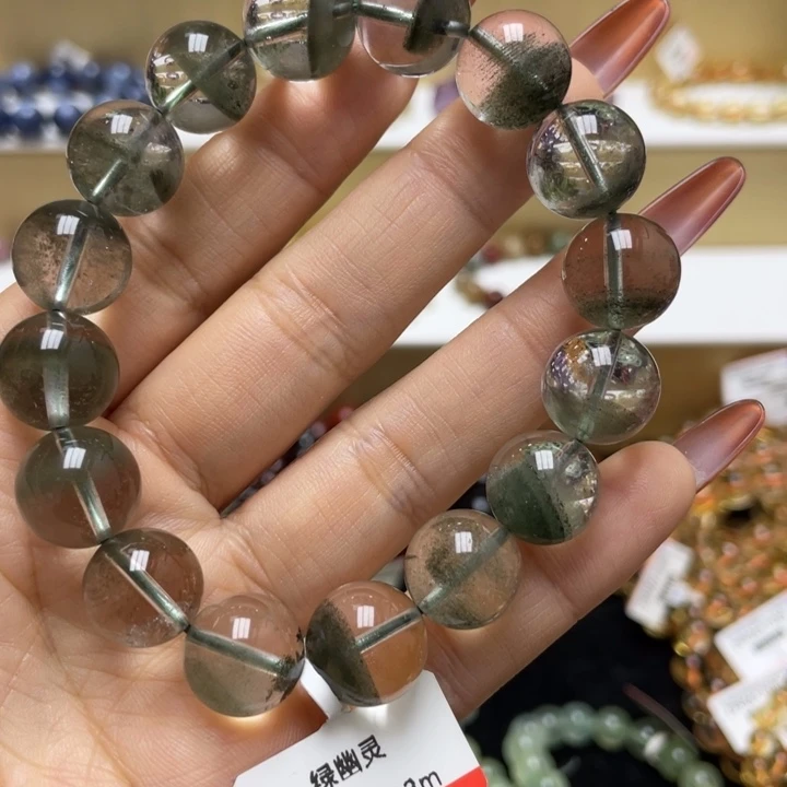 水晶未镶嵌手链聚宝盆绿幽灵13