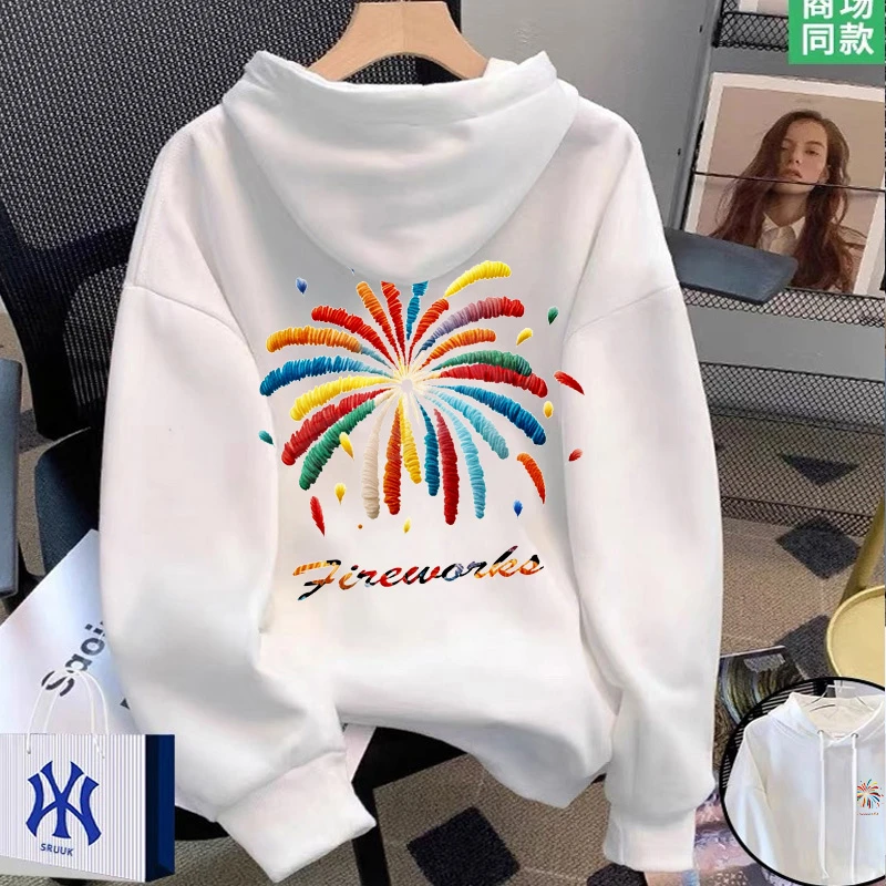 华棉圆领潮流长袖青少年连帽卫衣秋季印花潮流卫衣【米】