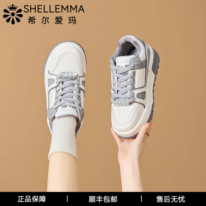 希尔爱玛厚底面包鞋休闲板鞋女春季新款运动女鞋潮舒适百搭女鞋