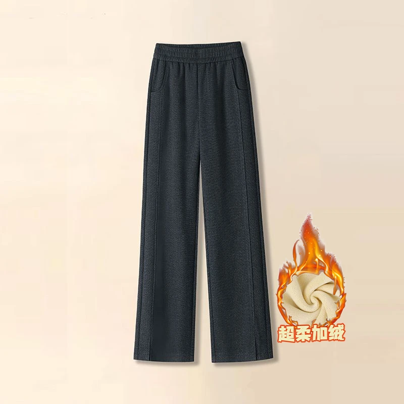 加绒加厚保暖开叉阔腿裤女2024冬季新款高腰宽松休闲裤显瘦直筒裤