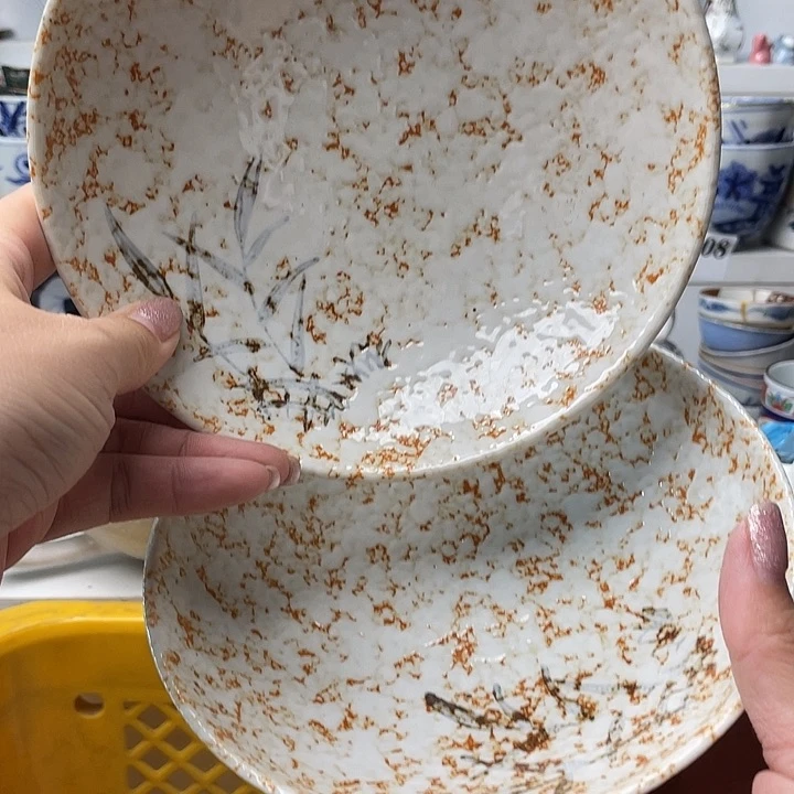 瓷片哈哈哈我要睡觉了