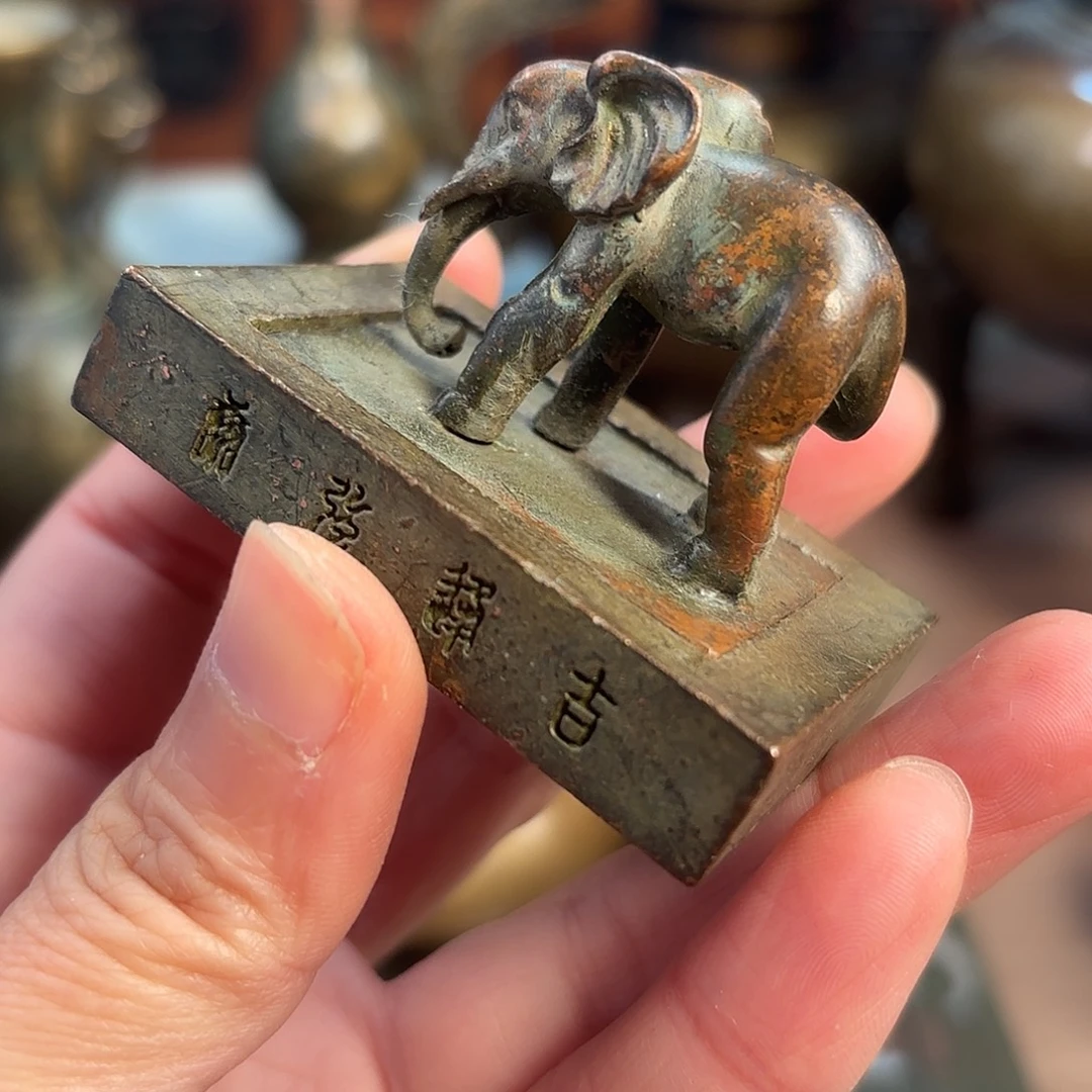 铜铜铜铜铜铜铜铜