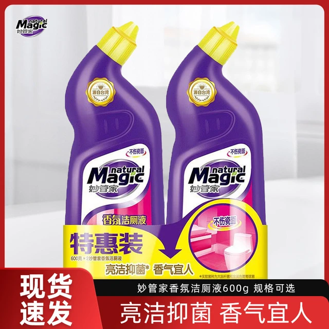 妙管家香氛强劲除臭洁厕液除垢去渍马桶清洁剂包邮去污洁厕剂