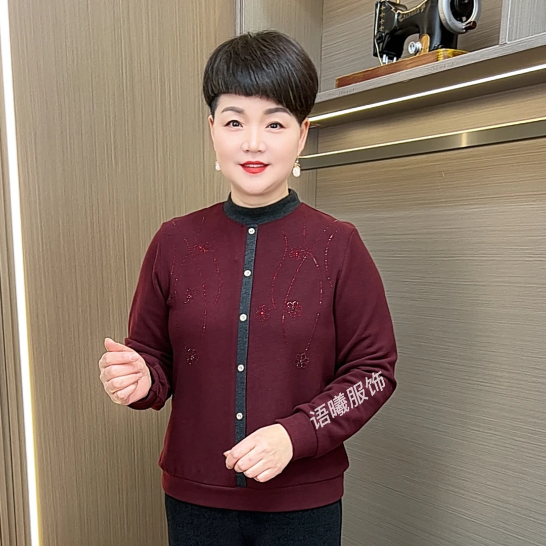 冬季新款圆领长袖烫钻常规款中老年女装洋气百搭显瘦打底衫F1656