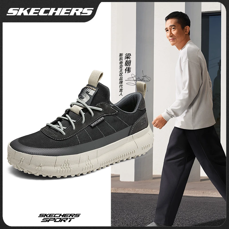 【年终狂欢价】斯凯奇免系鞋带运动鞋秋冬款男鞋减震户外鞋210903