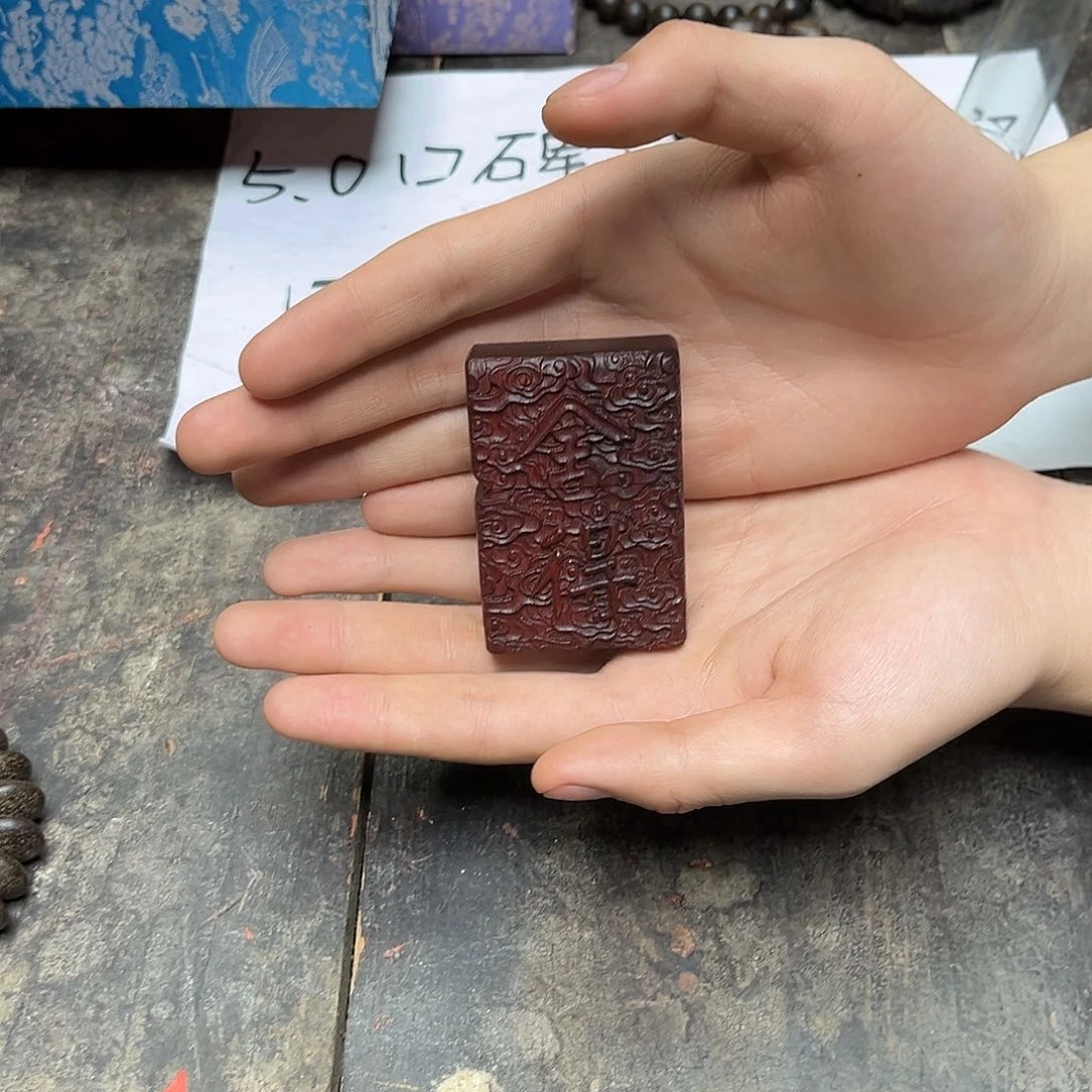 大叶紫檀（黑酸枝木类）