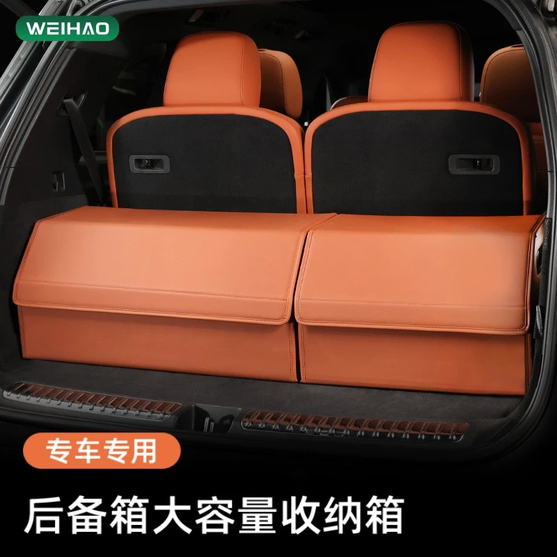 G古★品质大号汽车后备箱储物箱折叠式车载后尾整理箱子杂物收纳盒