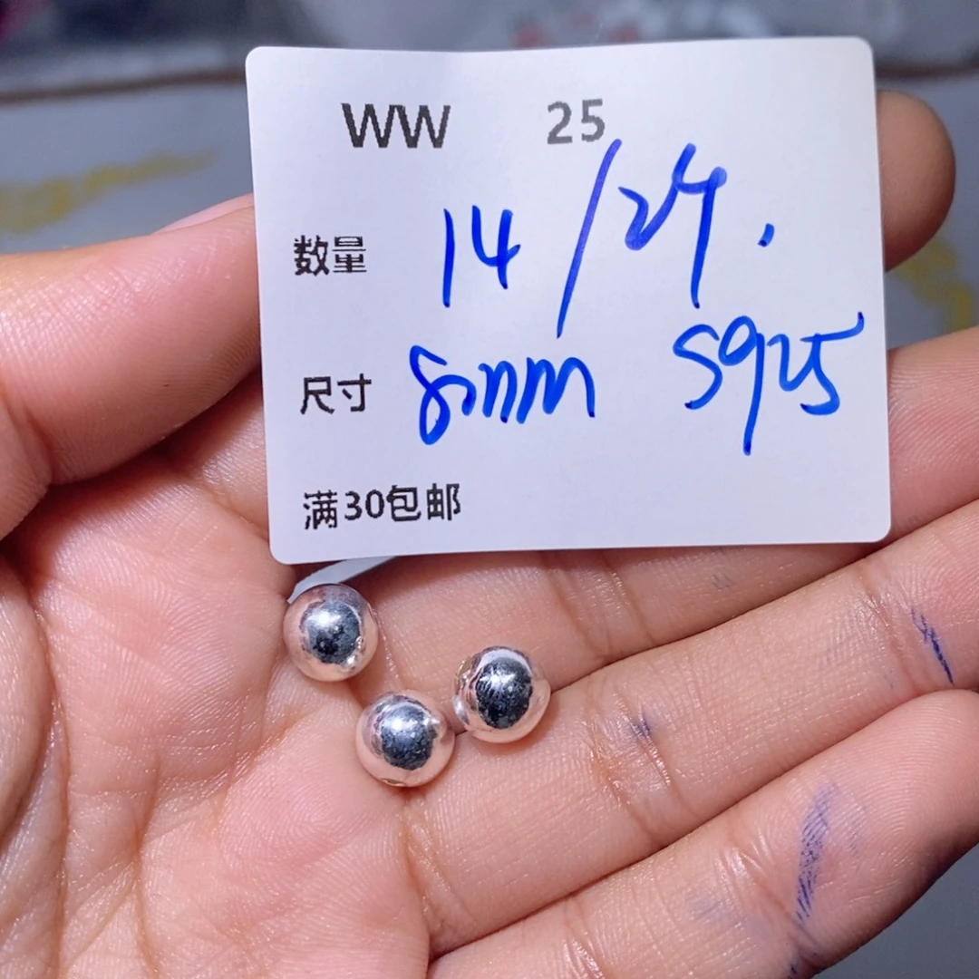 紫晶颈饰银S925镶嵌WW25