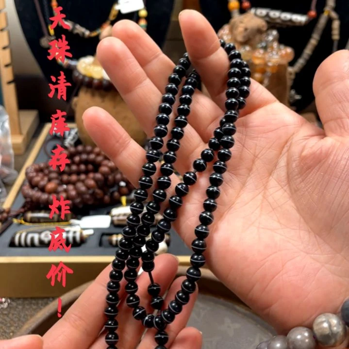 other其他（非贵金属类材质）