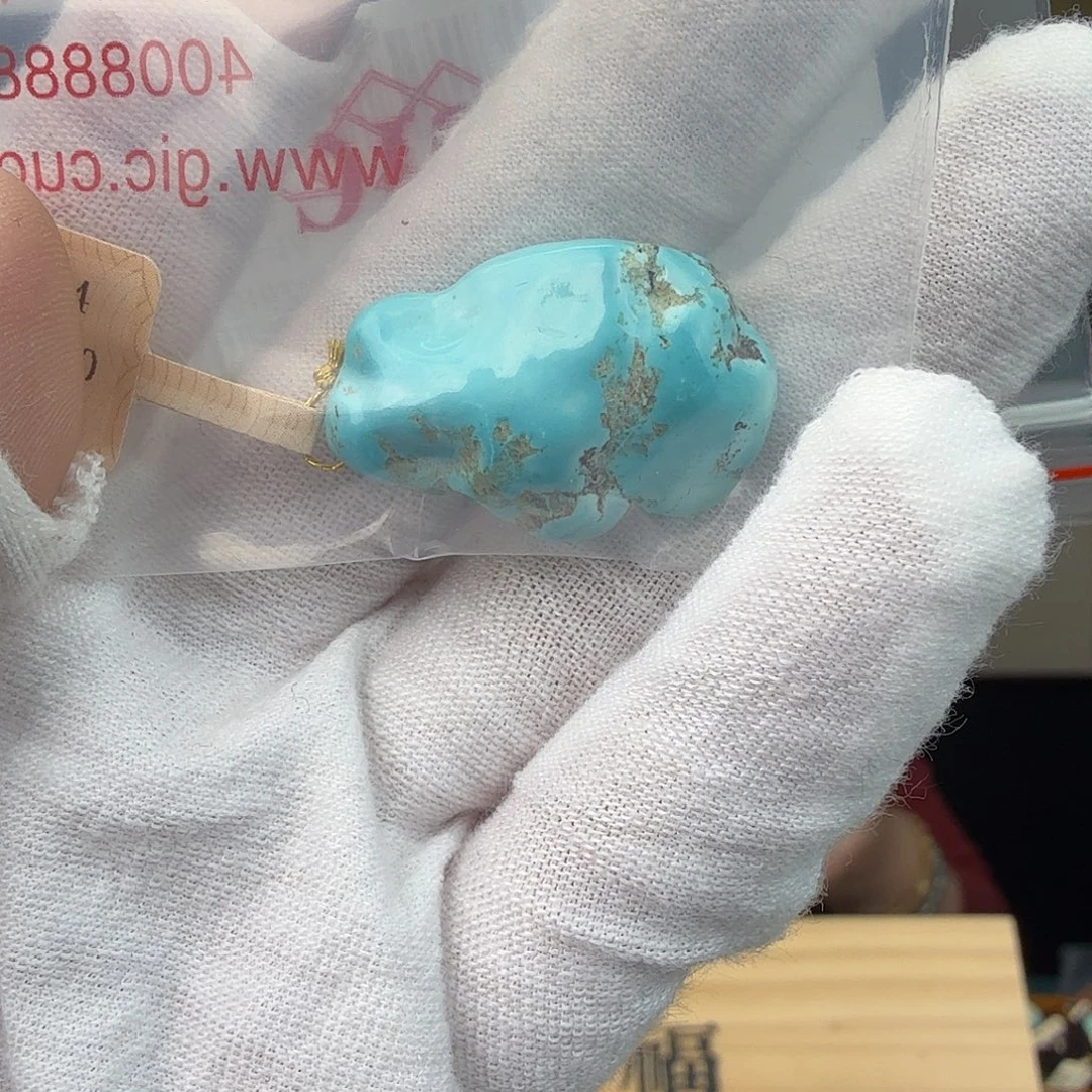 薇***m绿松石未镶嵌珠宝奇石