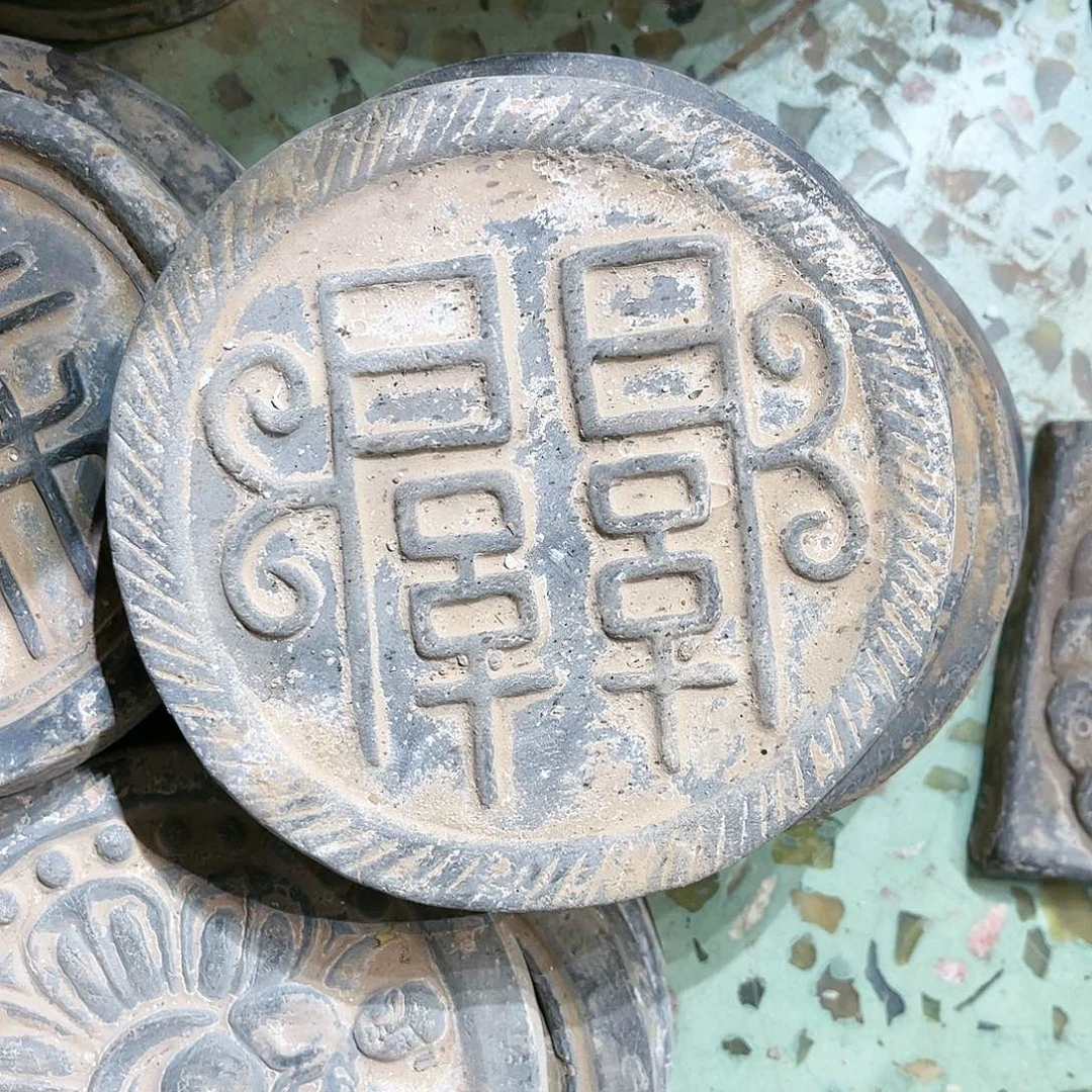 ?*瓦当是我最喜欢吃