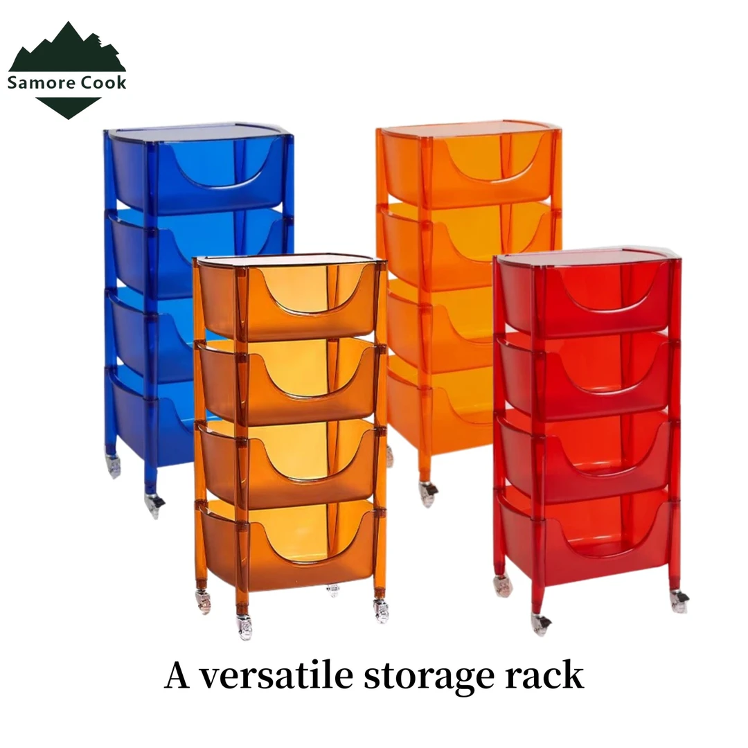 【田叔专属】SamoreCook多场景适用收纳小推车