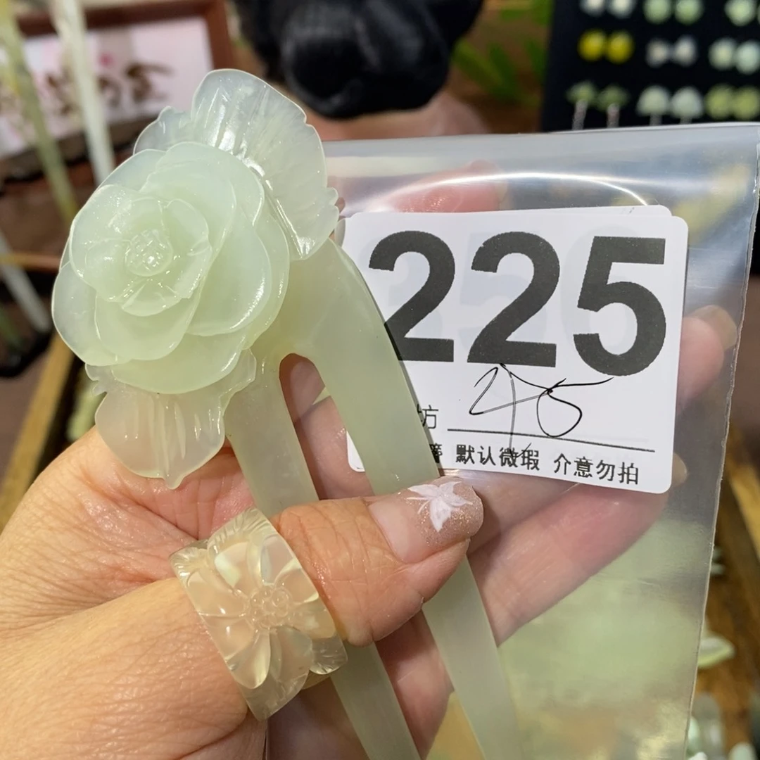 蛇纹石玉未镶嵌玉簪亭