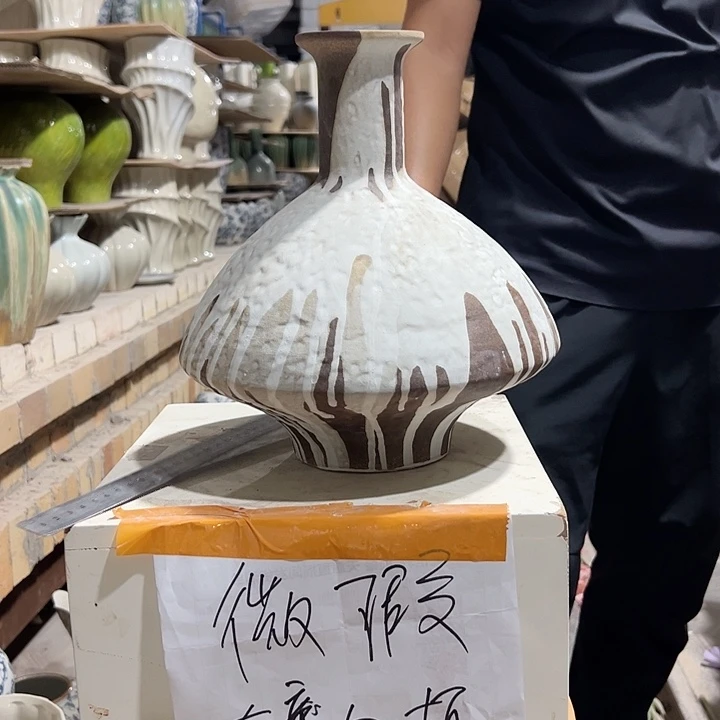 景德镇陶瓷花瓶微瑕介意勿拍