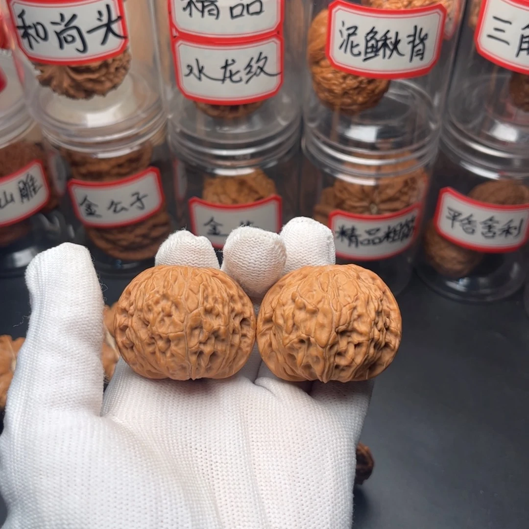 文玩核桃把件41全品山地磨