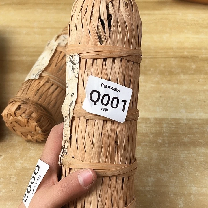 三**慧啊啊啊啊啊啊啊啊啊啊