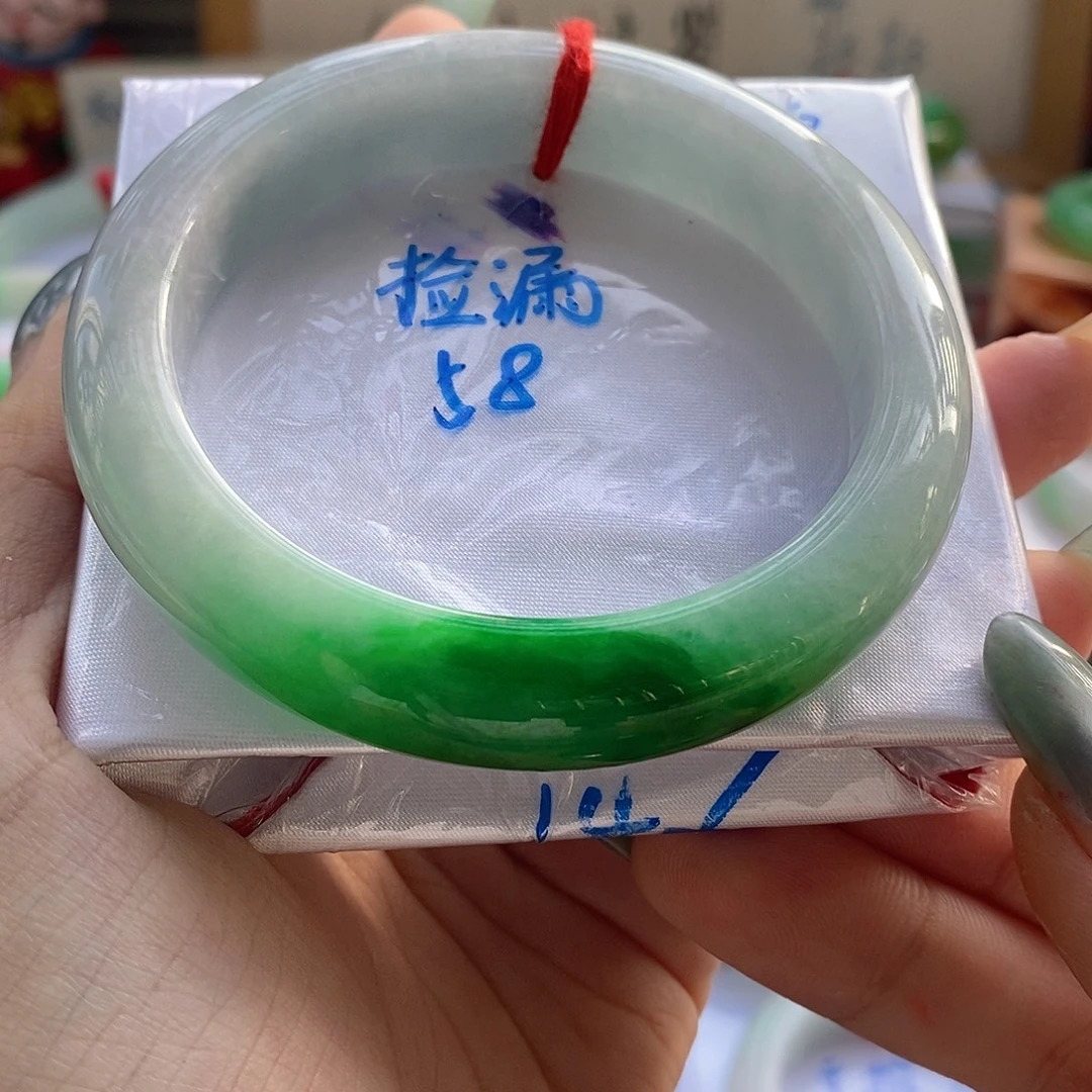 翡翠未镶嵌手镯11号