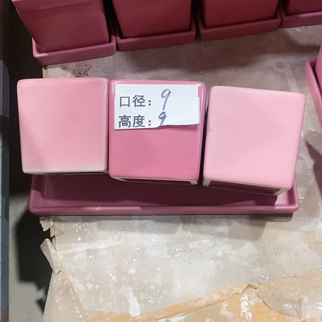 【闪购商品】微瑕花盆-011-1套粉色方颜色不均