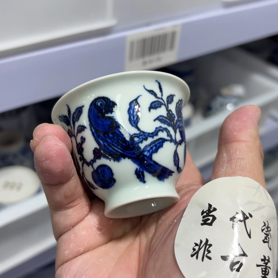 杯瓷言所老曹甄选好瓷瑕疵