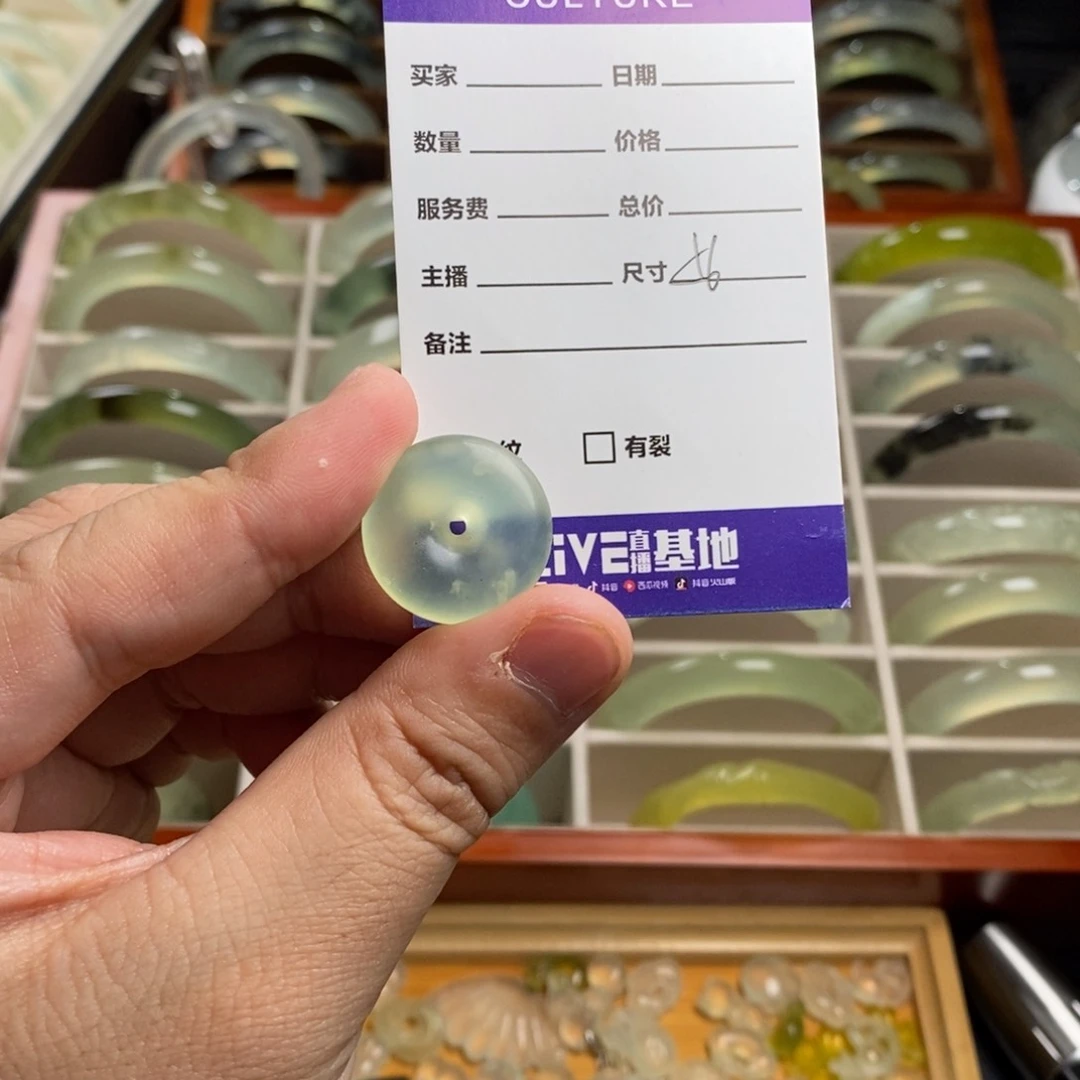 蛇纹石玉挂坠未镶嵌老****