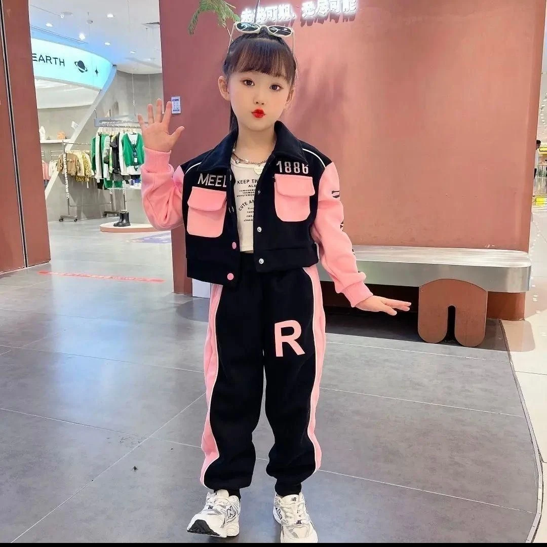 女童秋装套装2025新款洋气运动春秋款儿童秋季外套卫衣女孩两件套