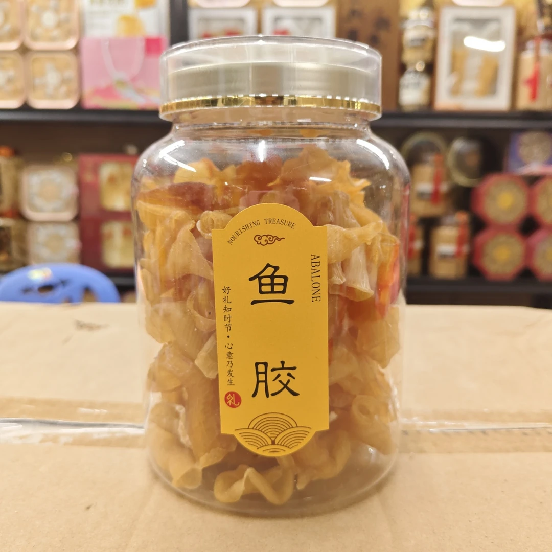 凤尾胶臻养精选孕妇100头鱼胶