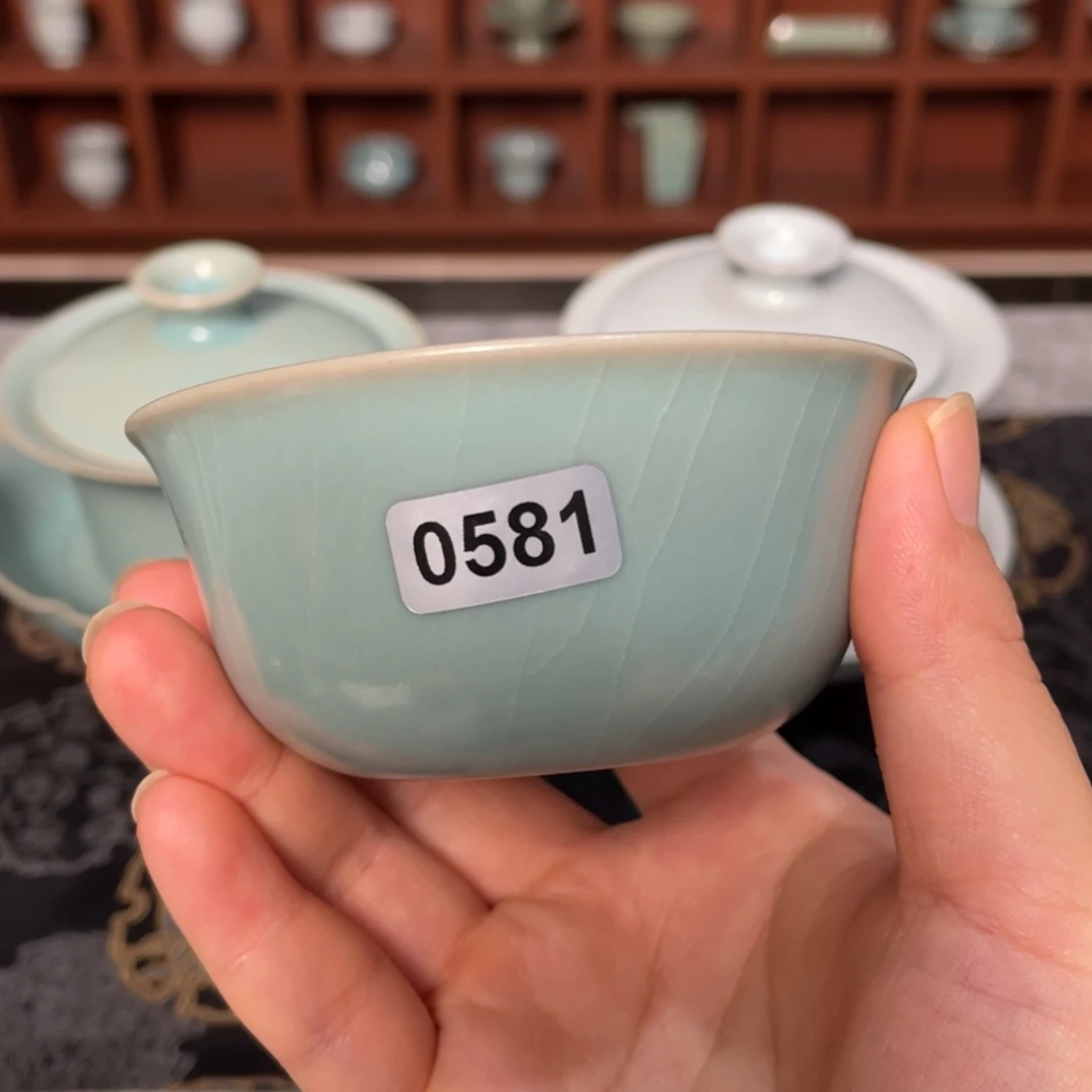 共***活杯子0581..........