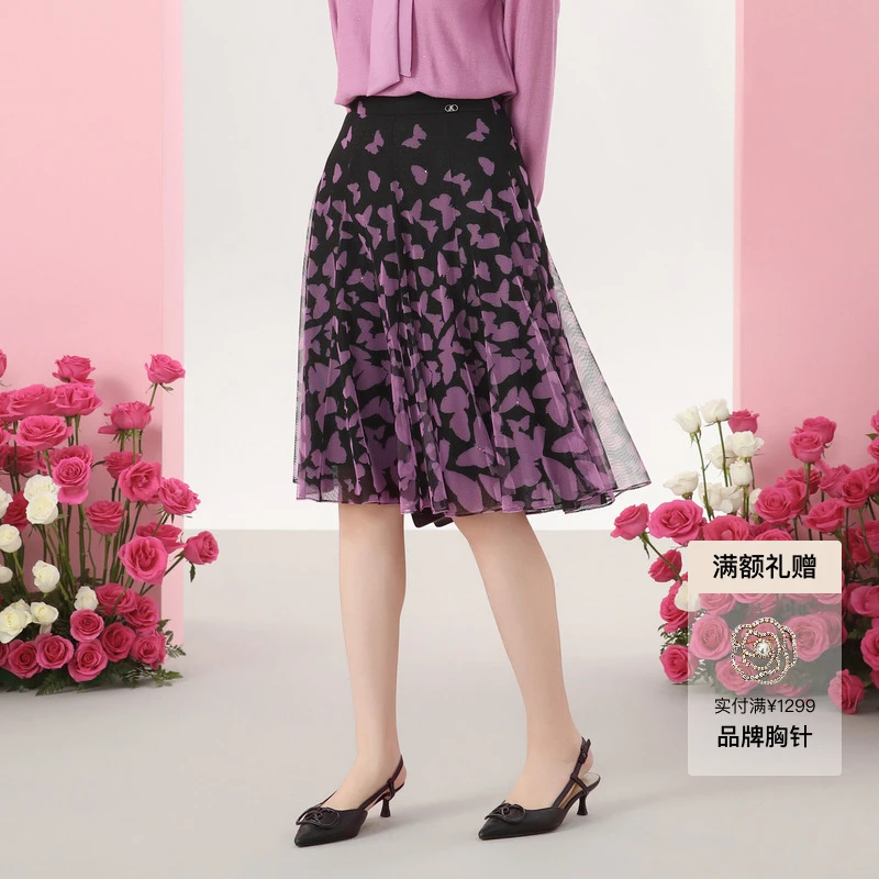 Koradior/珂莱蒂尔气质高腰时尚百褶碎花显瘦半裙KW03198W0