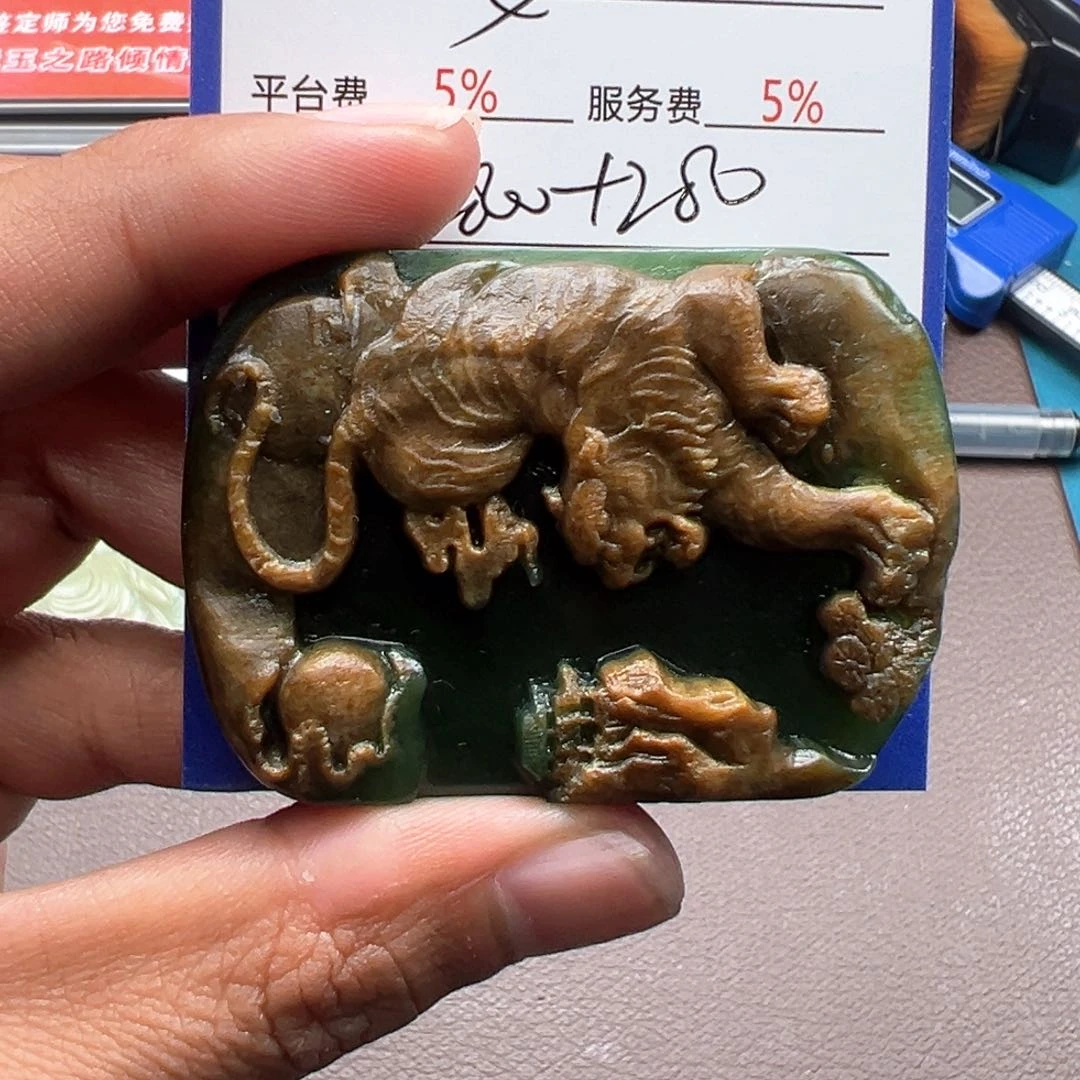和田玉颈饰未镶嵌安*