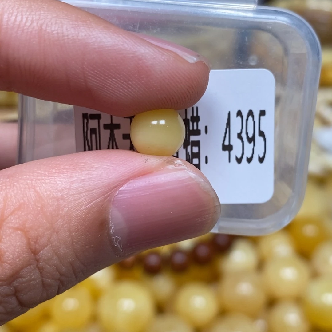 蜜蜡未镶嵌珠宝奇石4395