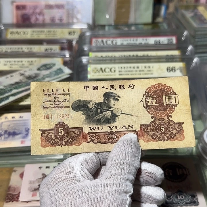 三版五元炼钢碳黑流通品