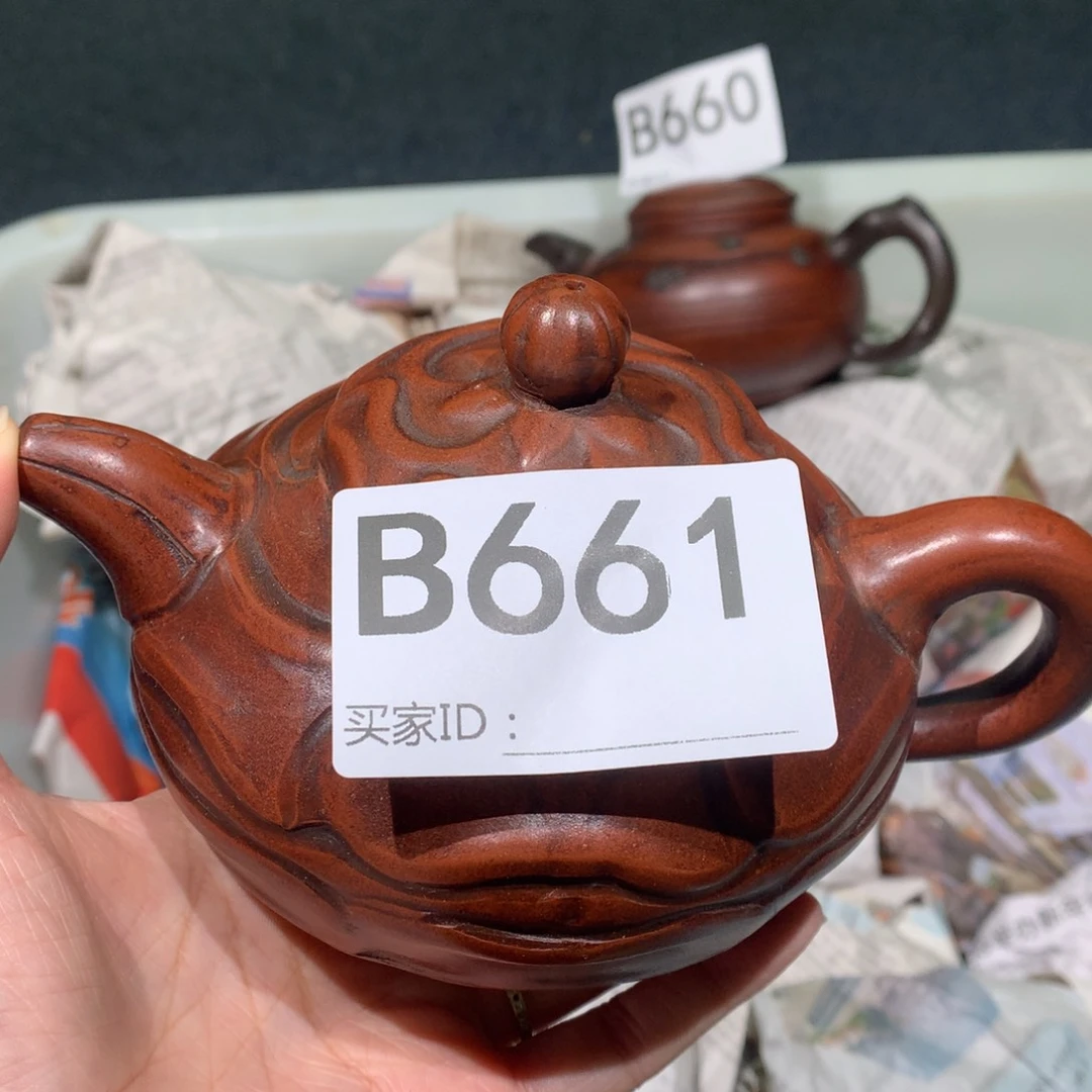 茶壶紫砂紫砂茶壶661