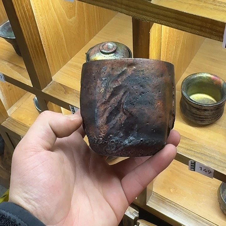 阿***牛全手工制作高品主人杯