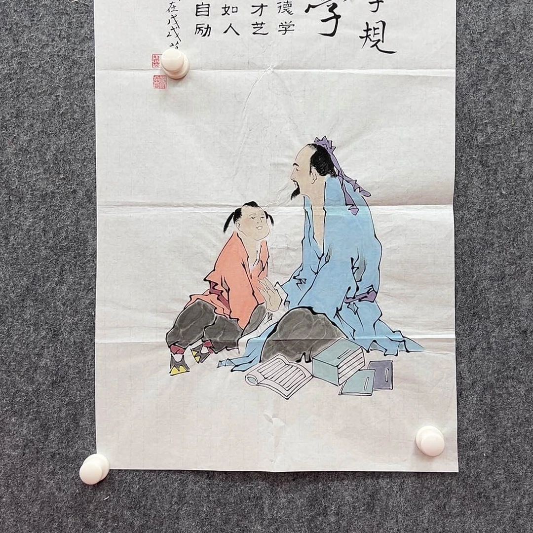书法青*复星书画艺术