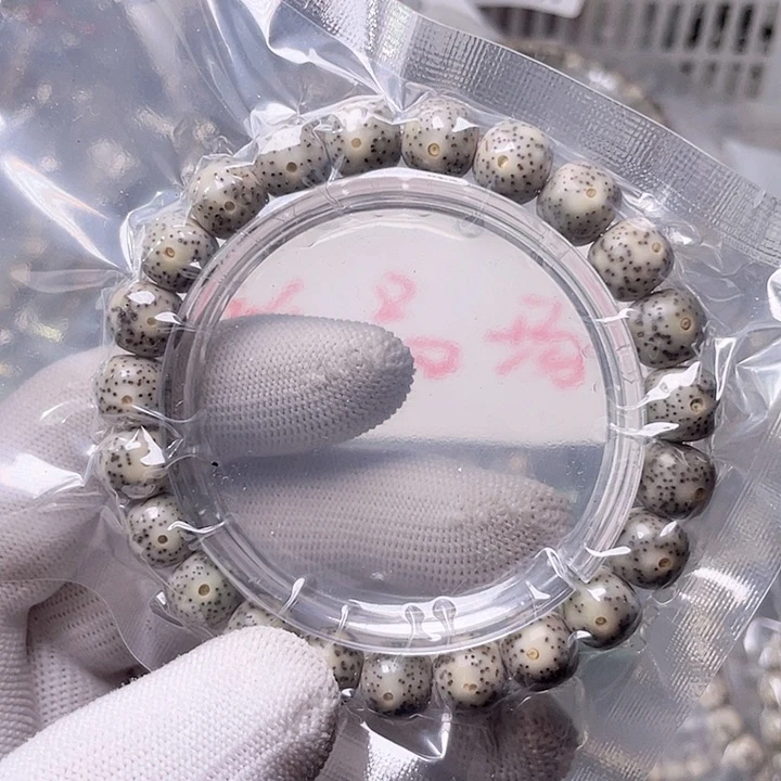 星月菩提手串T057 星月哈哈哈10
