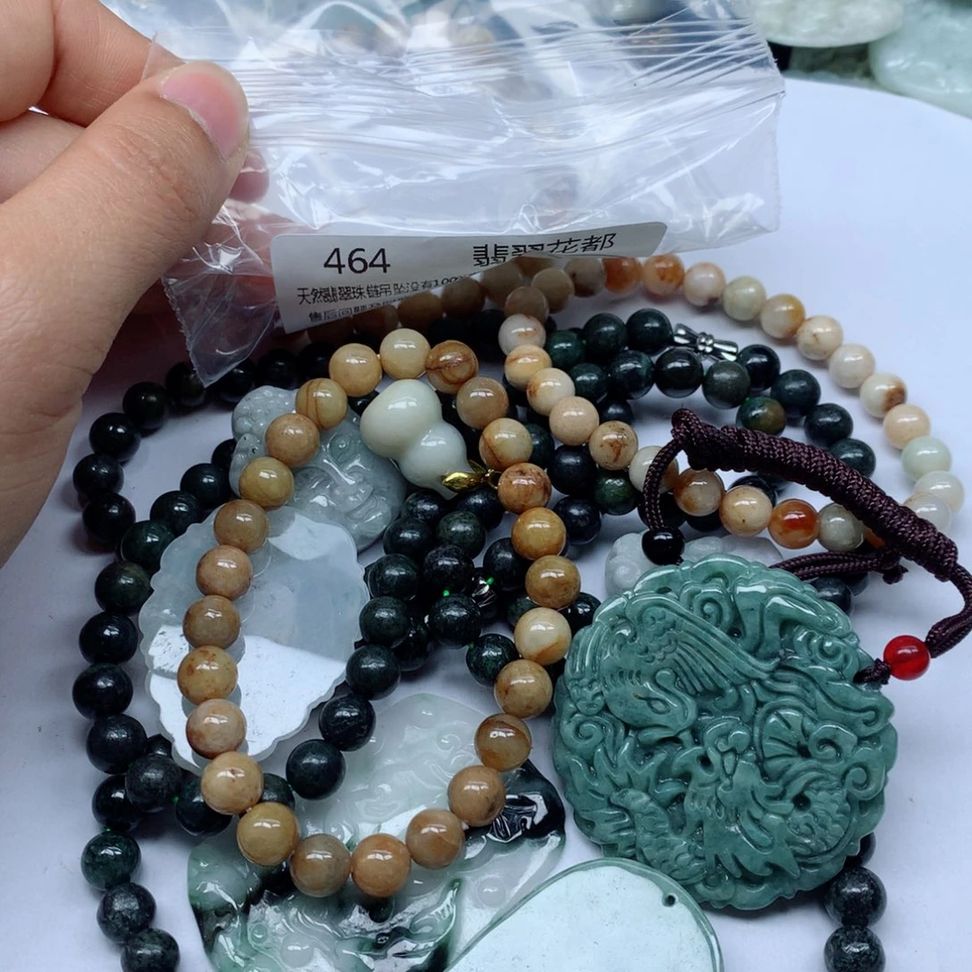 翡翠项链未镶嵌翡翠