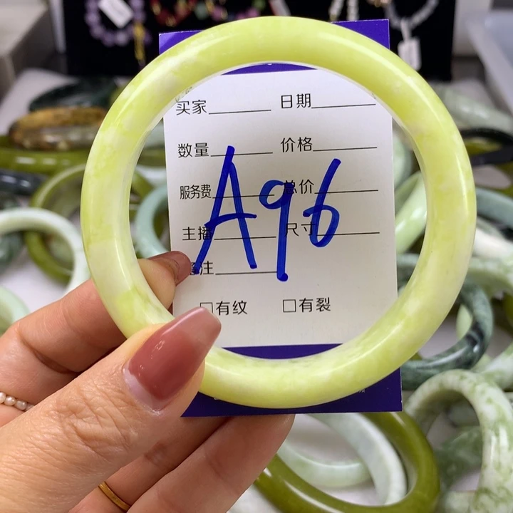 岫玉手镯未镶嵌用****2