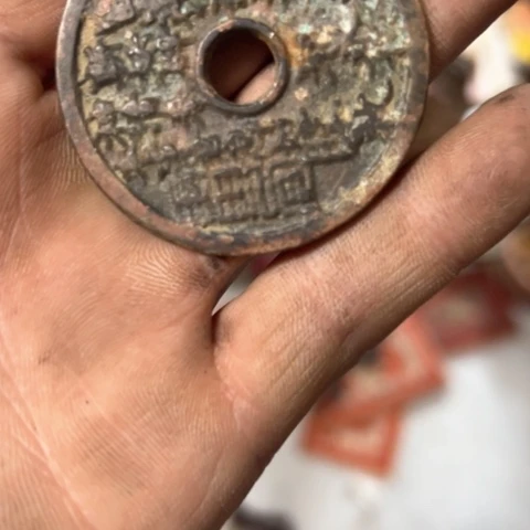 核桃木/黑胡桃（胡桃木）嗯*哼