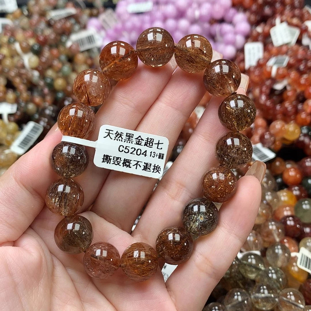 未镶嵌手链水晶，