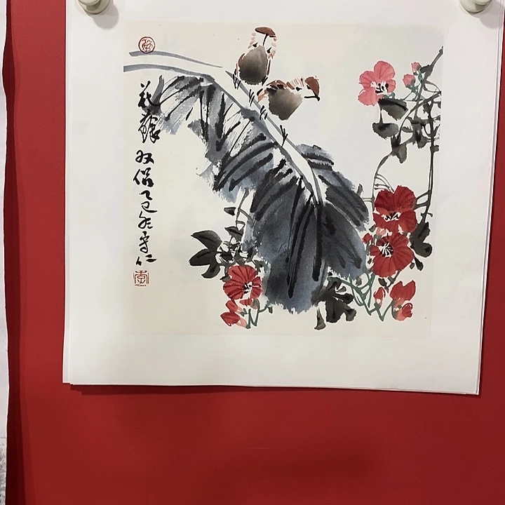 书法国画国画国画