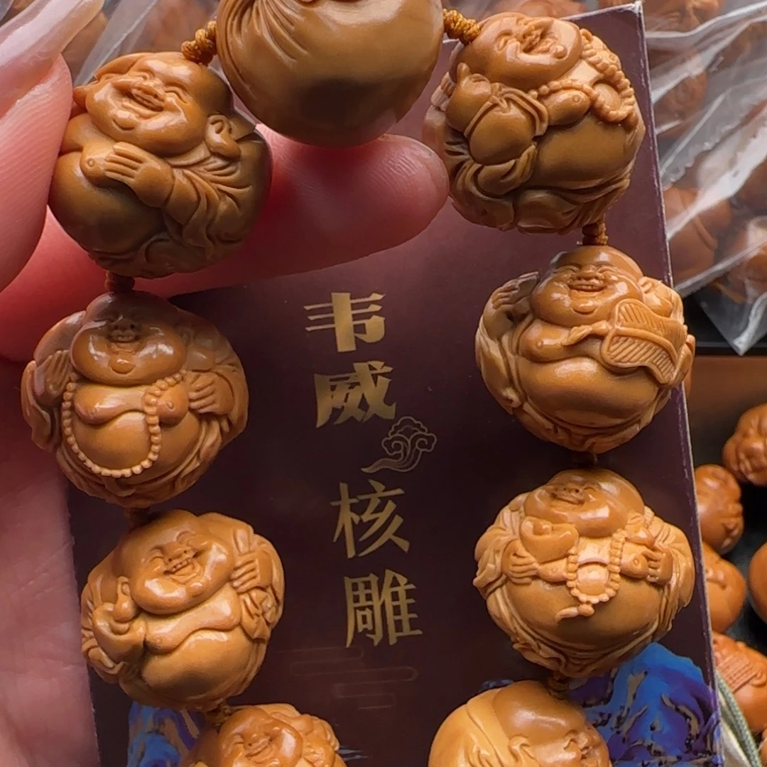 橄榄核手串橄榄核