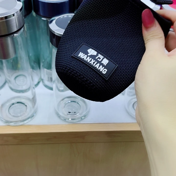 定***忆万象品牌杯套美美满满