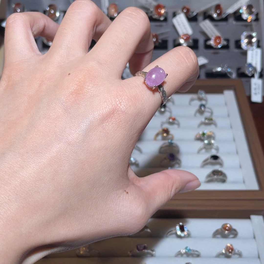 银S925镶嵌烟晶戒指