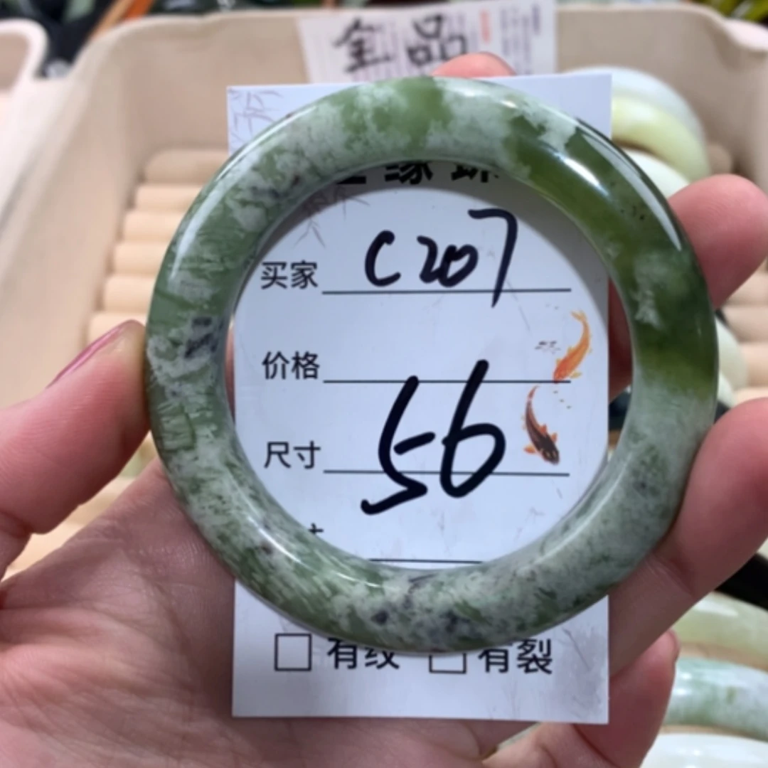 【闪购商品】合金蛇纹石玉手镯