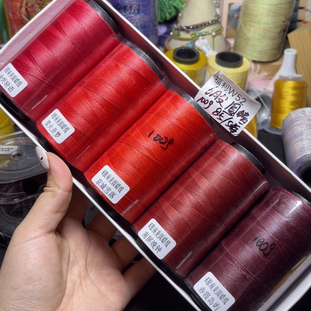 腈纶6股高端圆蜡纯色100g5色套盒