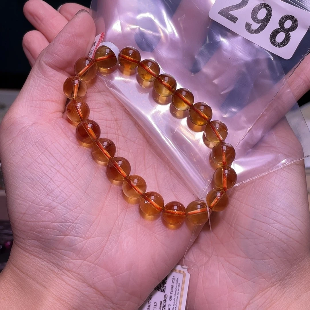 慕***岚未镶嵌手链水晶298黄水9.5